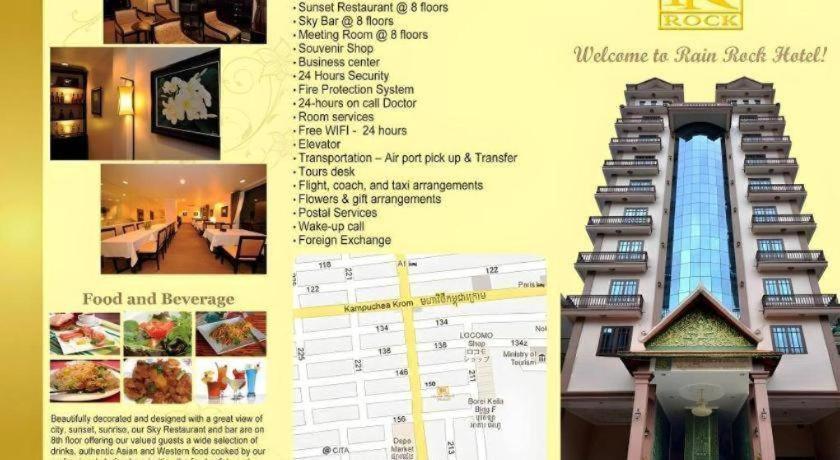 Jun Yue Hotel Phnom Penh Exterior foto
